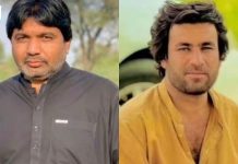 Chagai, Quetta: One Person Allegedly Forcibly Disappeared; One Recovered