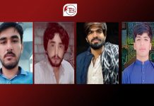 Balochistan: Five People Allegedly Forcibly Disappeared; Missing Woman Recovered