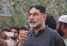 Balochistan CM Acting as ‘ISPR Representative’, Says Lashkari Raisani