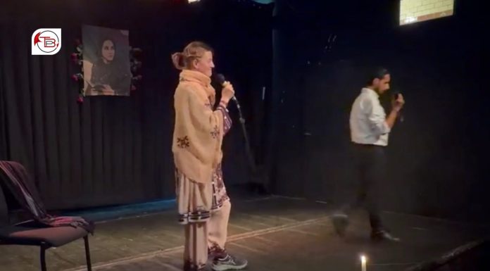 Berlin Cultural Event Honours Banuk Karima and Baloch Women