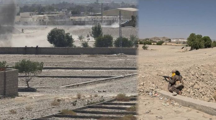 BLF Says Newly Formed Female Unit Carried Out First Attack Near Turbat