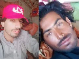 Bodies of ‘Missing’ Men Found as Recoveries Across Balochistan Reach 15 in One Week