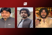 Balochistan: Three People Allegedly Forcibly Disappeared; One Recovered