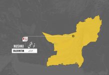 Pakistan Army Orders Evacuation of Noshki Areas Ahead of Possible Military Operation