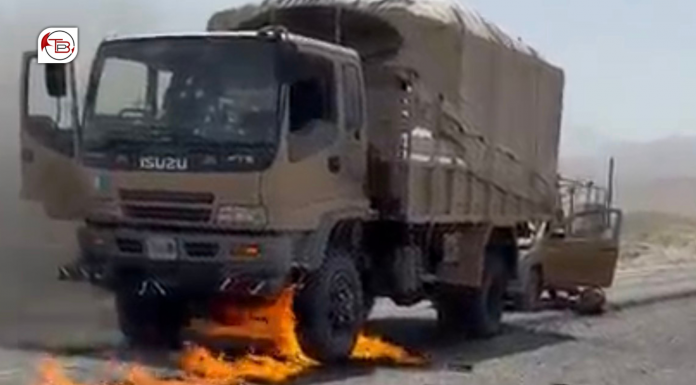 Seven Attacks Target Pakistani Forces Across Balochistan; Heavy Casualties Reported