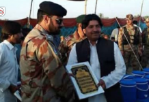 Noshki: BAP District President Abdul Rehman Langove Killed in Armed Attack