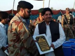 Noshki: BAP District President Abdul Rehman Langove Killed in Armed Attack
