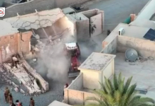 Home of Slain BLA Fighter Demolished in Dalbandin