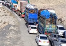 Quetta Traders Call for Removal of FC Checkpoints from City Centre