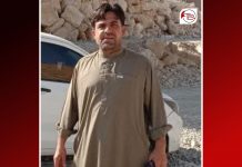 Senior Civil Judge of Hub Reportedly Missing While Travelling from Kalat to Surab