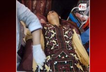 Turbat: Woman Found Dead Following Reported Abduction