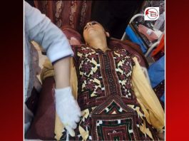 Turbat: Woman Found Dead Following Reported Abduction