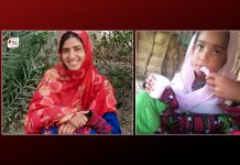 Kech: Woman and Young Daughter Allegedly Abducted by Pakistani Forces