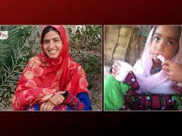 Kech: Woman and Young Daughter Allegedly Abducted by Pakistani Forces