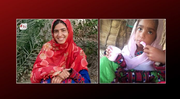 Kech: Woman and Young Daughter Allegedly Abducted by Pakistani Forces