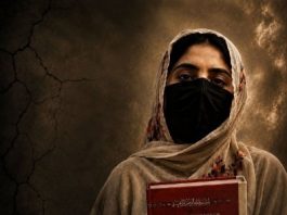 Asma Jattak Case: Family Appeals for Justice as Questions Persist Over Killings and Investigation