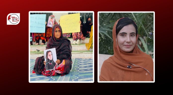 Two Missing Baloch Students Presented at Quetta Press Club, Rights Group Condemns ‘Scripted Confessions’