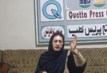 Baloch Fighters Are Not ‘Terrorists’; Women Have Supported Independence Struggle Since 1970s, Says Dr Ayesha Faiz