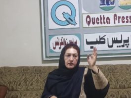 Baloch Fighters Are Not ‘Terrorists’; Women Have Supported Independence Struggle Since 1970s, Says Dr Ayesha Faiz