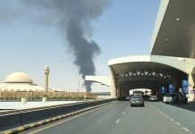 Houthis Claim Attacks on ‘Sensitive’ Sites in Riyadh and Aramco Facilities in Yanbu