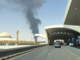 Houthis Claim Attacks on ‘Sensitive’ Sites in Riyadh and Aramco Facilities in Yanbu