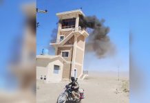 Attacks Reported in Quetta and Mastung; Airport Site Burned, Police Officer Injured