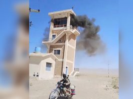 Attacks Reported in Quetta and Mastung; Airport Site Burned, Police Officer Injured