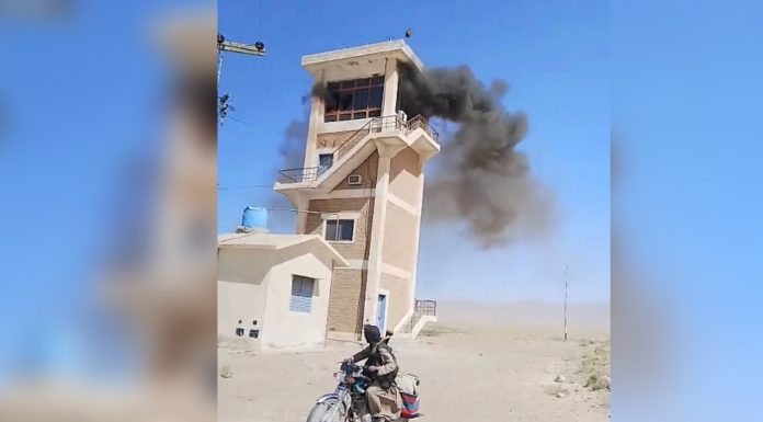 Attacks Reported in Quetta and Mastung; Airport Site Burned, Police Officer Injured