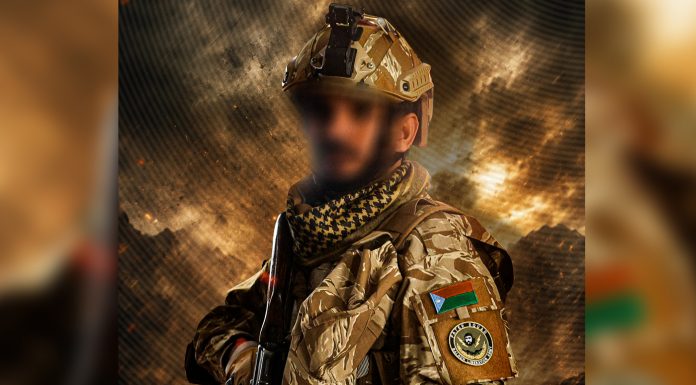 Explainer: Ziarat Cross Attack – What Is the BLA’s Fateh Squad?