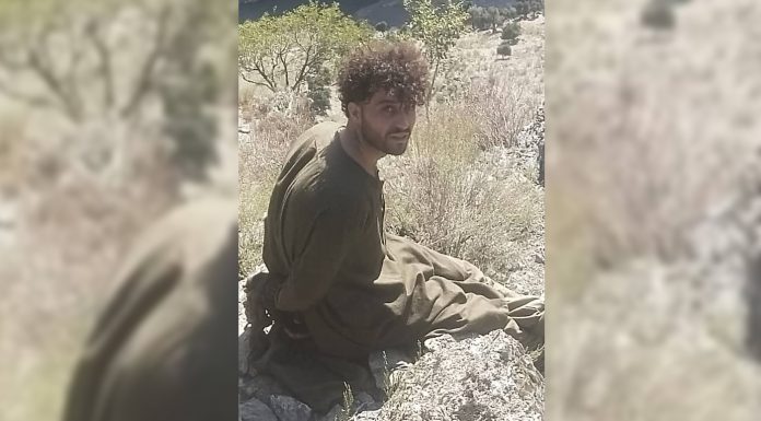 Afghan Ministry Says 28 Fighters Killed in Nuristan, Alleges Pakistani Support