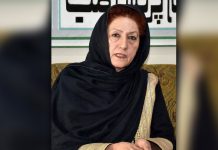 CTD Arrests Dr Ayesha Faiz Following Quetta Press Conference; Political and Rights Leaders Condemn Arrest