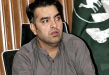 Kharan Deputy Commissioner Reportedly Abducted Along With Two Guards