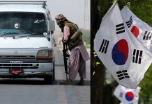 South Korea Imposes Highest-Level Travel Ban on Balochistan as Attacks Rise
