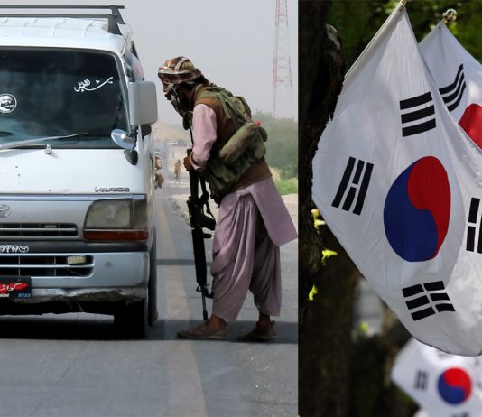 South Korea Imposes Highest-Level Travel Ban on Balochistan as Attacks Rise