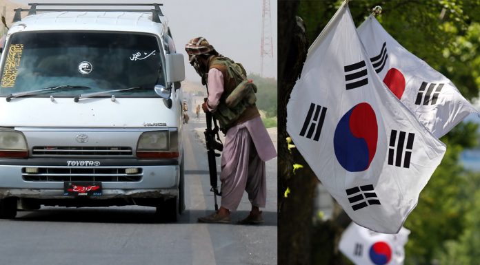 South Korea Imposes Highest-Level Travel Ban on Balochistan as Attacks Rise