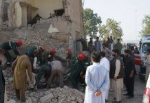 Kohat Mosque Attack Death Toll Rises to 31, Eight Militants Killed