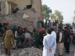 Kohat Mosque Attack Death Toll Rises to 31, Eight Militants Killed