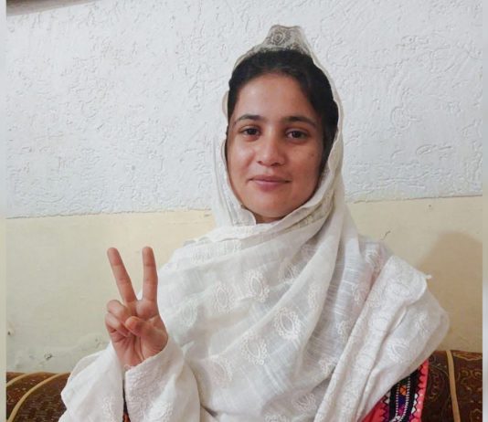 BYC Alleges Judicial Bias, Denial of Defence Rights in Gulzadi Baloch Case