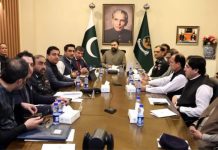 Balochistan: Chagai Drone Strike, Railway Track Blast and Quetta Surveillance Expansion Reflect Security Concerns