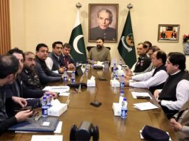 Balochistan: Chagai Drone Strike, Railway Track Blast and Quetta Surveillance Expansion Reflect Security Concerns