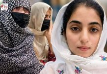 Laiba Sattar’s Family Rejects Marriage Video, Alleges Suspect Has Shafiq Mengal’s Backing