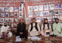 Commission Orders FIR and CTD Arrests in Sudais Langove Case, Says VBMP