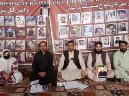 Commission Orders FIR and CTD Arrests in Sudais Langove Case, Says VBMP