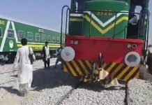 Jinnah Peoples Train Derails Days After Launch, Raising Questions About Project Implementation