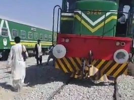 Jinnah Peoples Train Derails Days After Launch, Raising Questions About Project Implementation