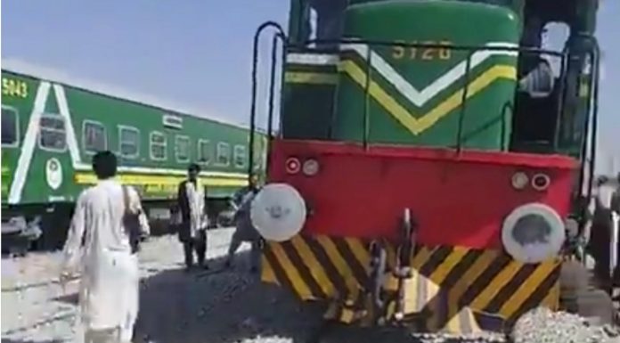Jinnah Peoples Train Derails Days After Launch, Raising Questions About Project Implementation