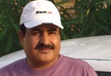 Panjgur Additional Sessions Judge Reported Missing While Travelling from Quetta