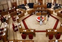 Resolution Seeks Ban on ‘Nawab’ and ‘Sardar’ Titles in Balochistan