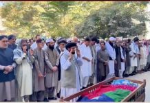 Veteran Baloch Nationalist Leader Dr Hakim Lehri Laid to Rest