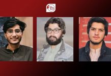 Two Men ‘Forcibly Disappeared’ in Mastung and Gwadar; Two Others Recovered